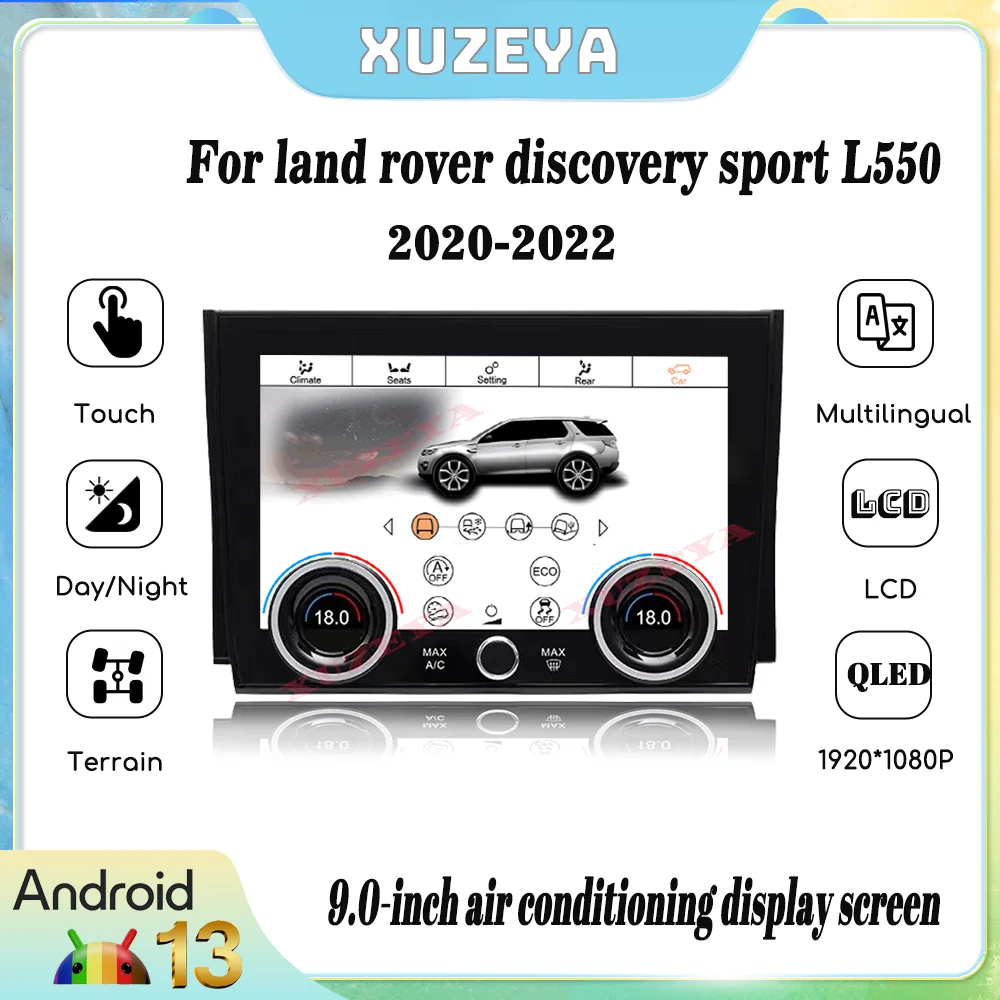 9.0 inch Android 13 for Range Rover Discovery Sport L550 2020-2022 LCD Air Conditioning Multimedia Touch Screen