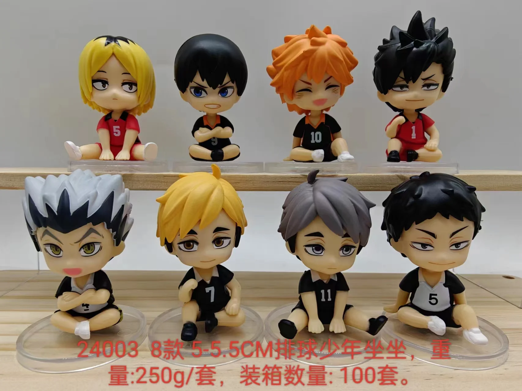 Figura de acción de Anime Haikyuu, juguete de PVC, versión Q, Kenma, Kozume, Shoyo, Hinata, Kotaru, Bokuto, Yu, Nishinoya, 1 Juego