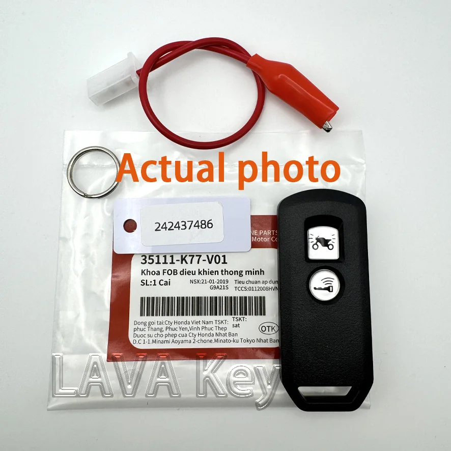 LAVA Aftermarket K77 ключ дистанционного