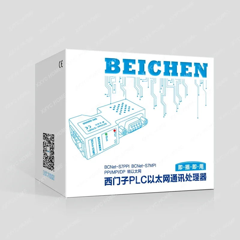 Processore di comunicazione Ethernet per Siemens MPI a S7TCP, MODBUS TCP