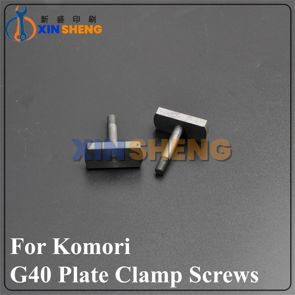 

Best Quality For Komori 429 Screw G40 Board Clamp Screw Komori Machine Adjustment Screw Printing Machine Accessories