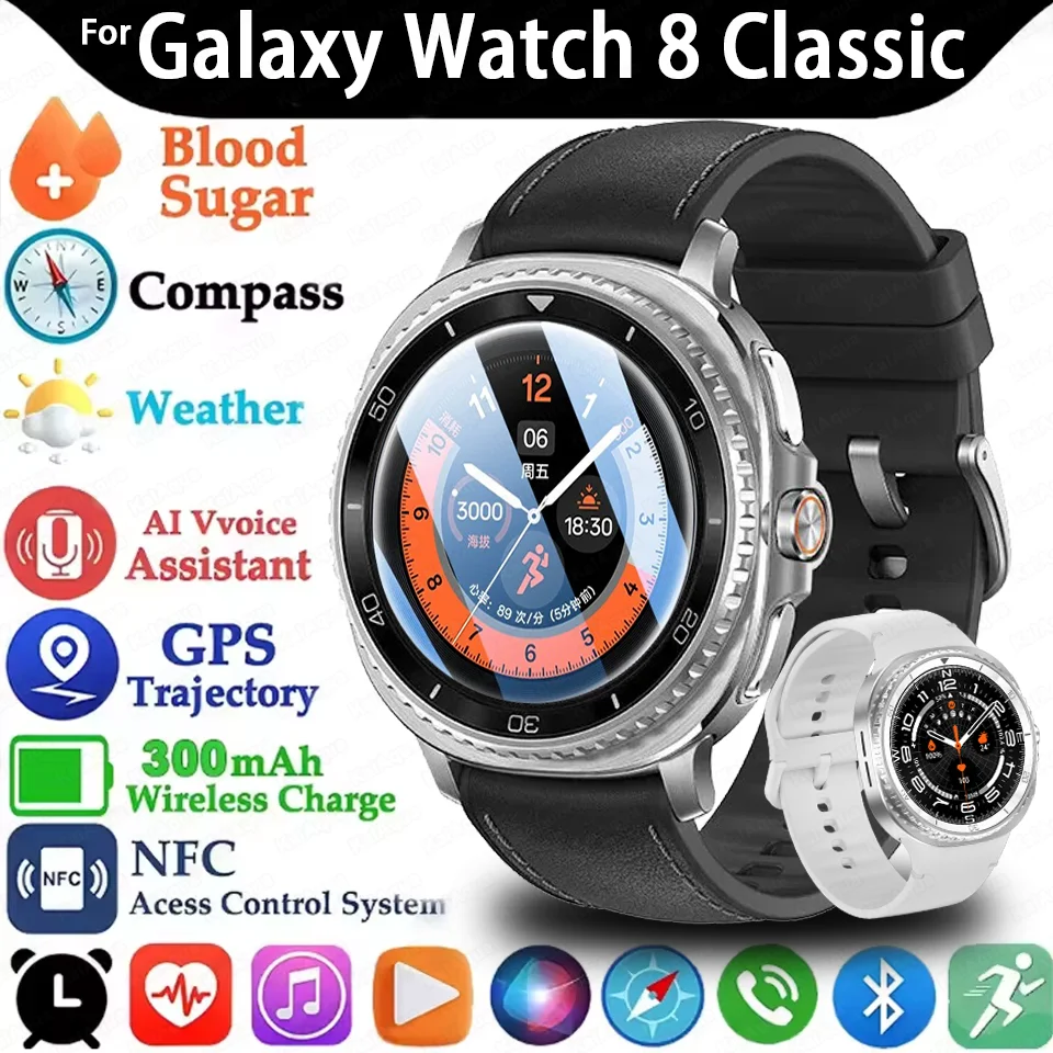 

2025 запускающий оригинал для Galaxy Watch 8 SmartWatch для мужчин NFC BT Call IP68 Водонепроницаемые спортивные часы на открытом воздухе Galaxy Watch 7, обновленные