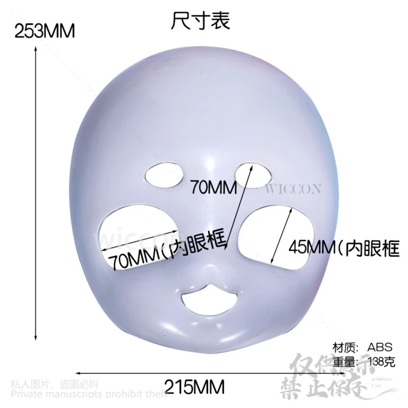 Animale Fursuit Peloso Cosplay Testa Base Maschera Teschio Anime Testa Vestito Volpe Coniglio Gatto Puntelli Kigurumi Costumi Peluche Tessuto Personalizzato