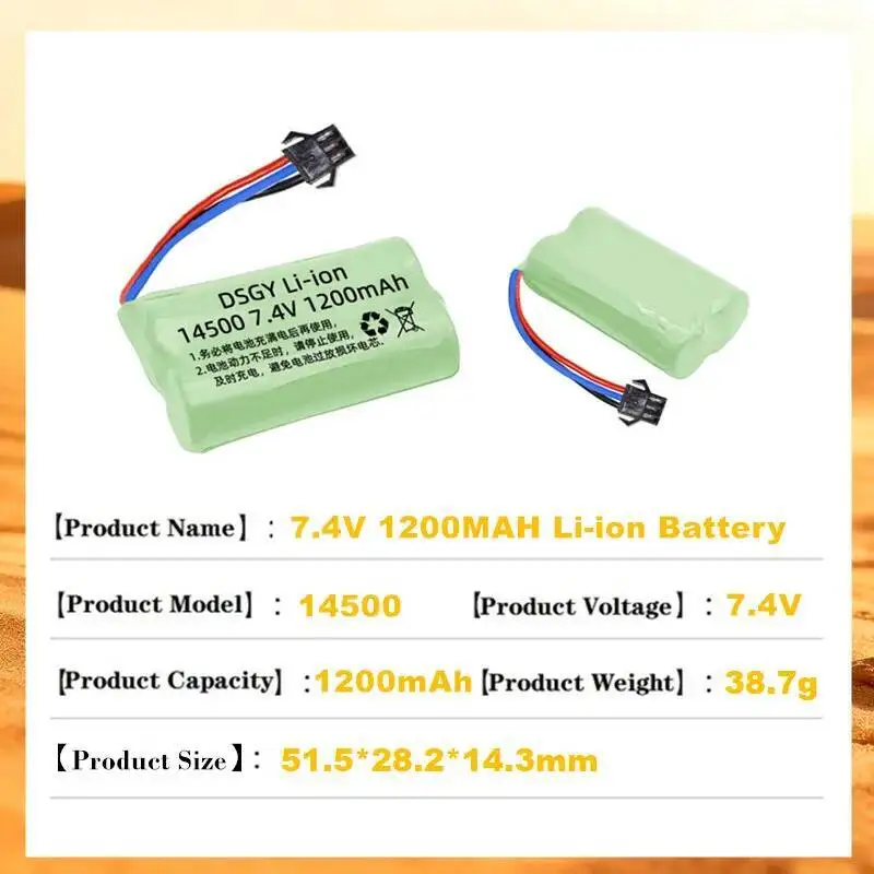 14500 For JJRC C8812 Tank 7.4V 1200mAh For LD1801 LD1082 LD1804 Car Li-ion Battery SM For RC Car Electric Toys Robots 2s Battery