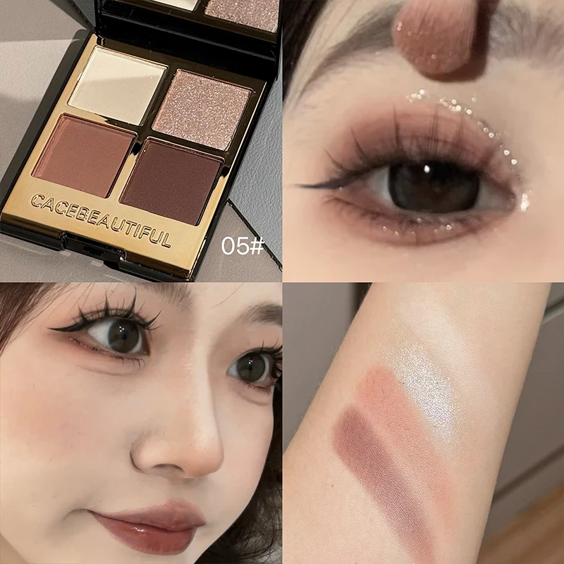 CACE Smoke Dark Grey 4-color Eyeshadow Pearly Bright Matte Glitter Eye Shadow Shimmer Pigment Palette Lasting Earth Black Makeup