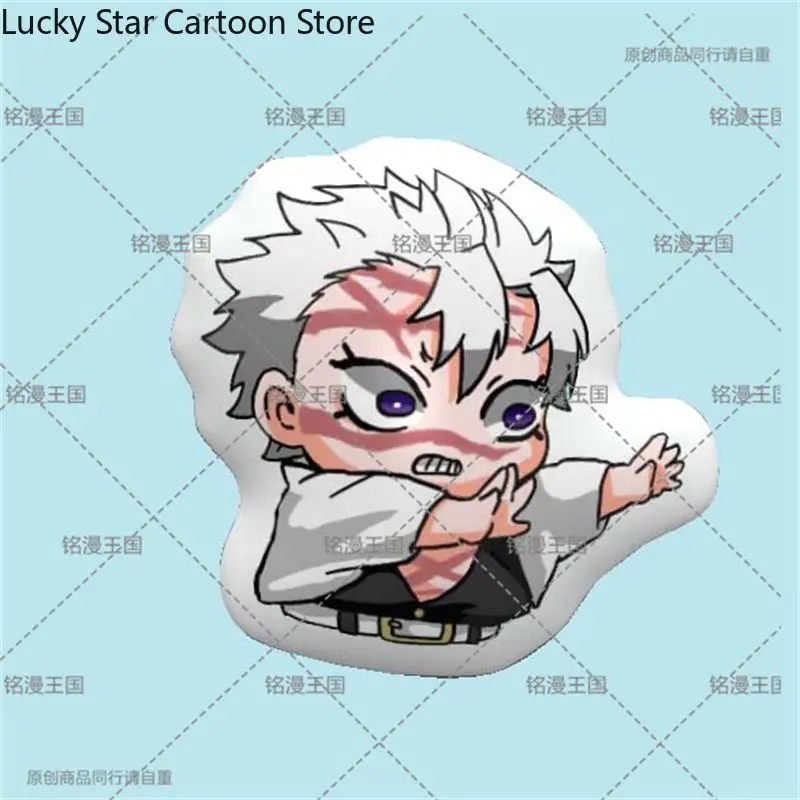 Kimetsu No Yaiba Shinazugawa Sanemi Rengoku Kyoujurou Anime nuevo peluches figura almohada sofá cojines dibujos animados estudiante siesta almohadas