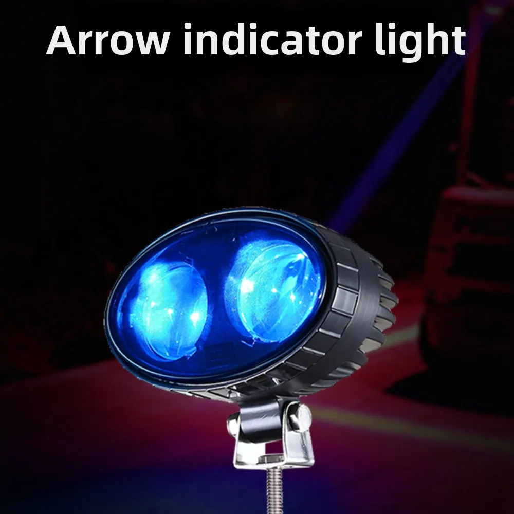 

Фары со стрелками безопасности вилочного погрузчика: красное предупреждение и синие светодиоды заднего хода