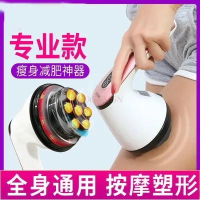 

Fat Throwing Machine Shake Machine Slimming Equipment Slim Waist Slimming Leg Slimming Slim Stomach Stomach Tightening Magic