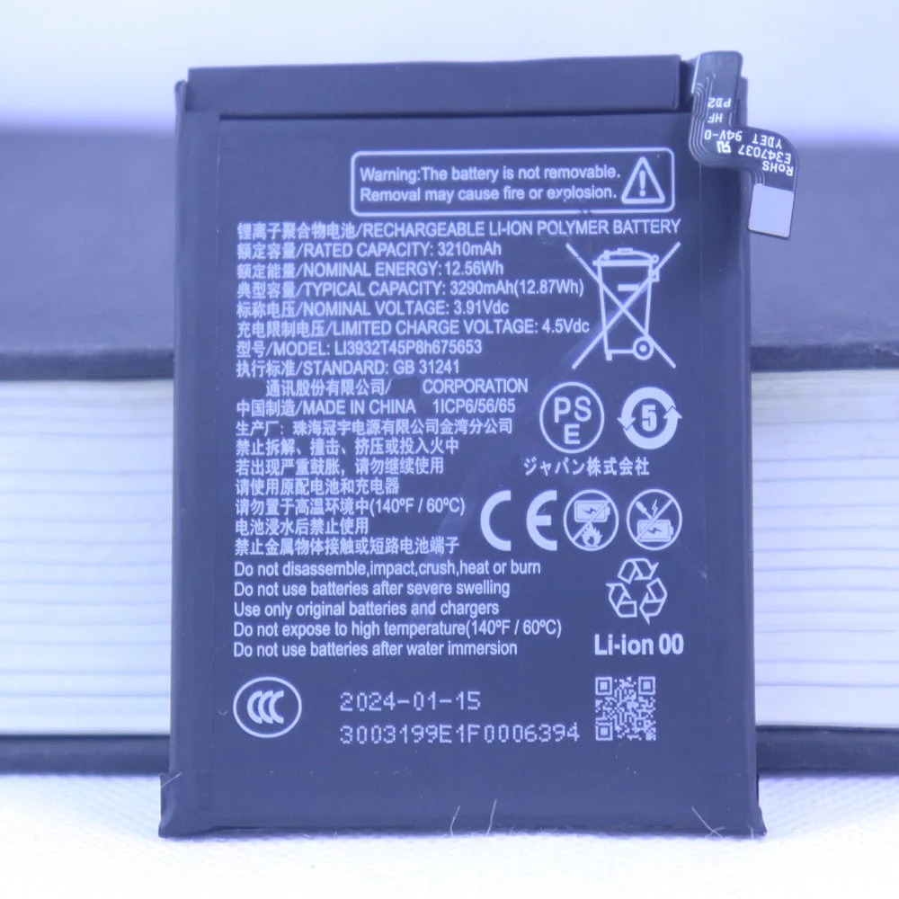 

2pcs 5pcs 10pcs Original Cell Battery for ZTE Nubia Flip 5G NX724J Li3932T45P8h675653 AI Photo folding screen palm battery