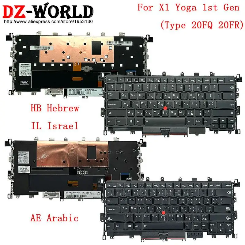 

Ara Arabic HB Hebrew IL Israel Backlight Keyboard for Lenovo Thinkpad X1 Yoga 1st Gen Laptop 00JT876 01AW915 00JT867 01AW906