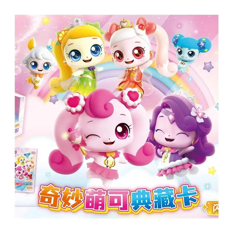 

Arrival Hot Catch Teenieping Collection Card Shining Bag Wonderful Bag Cute Cartoon Card For Children Collect Birthday Toy Gifts