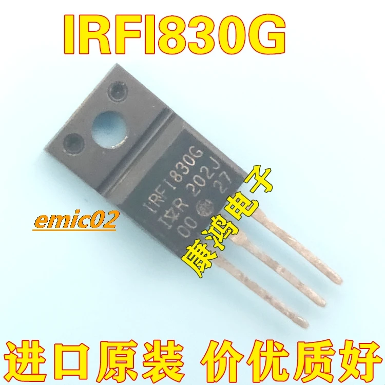 10pieces Original stock  IRFI830G IRFI830 TO-220F MOS 3.1A 500V