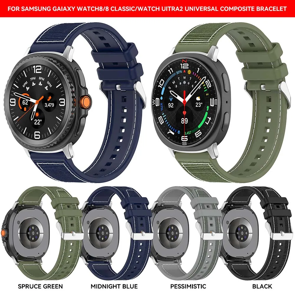 

Силиконовый нейлоновый ремешок для Samsung Galaxy Watch 8, 40 мм, 444 мм, спортивный сменный ремешок для часов, браслет Watch8, классические ремешки Correa