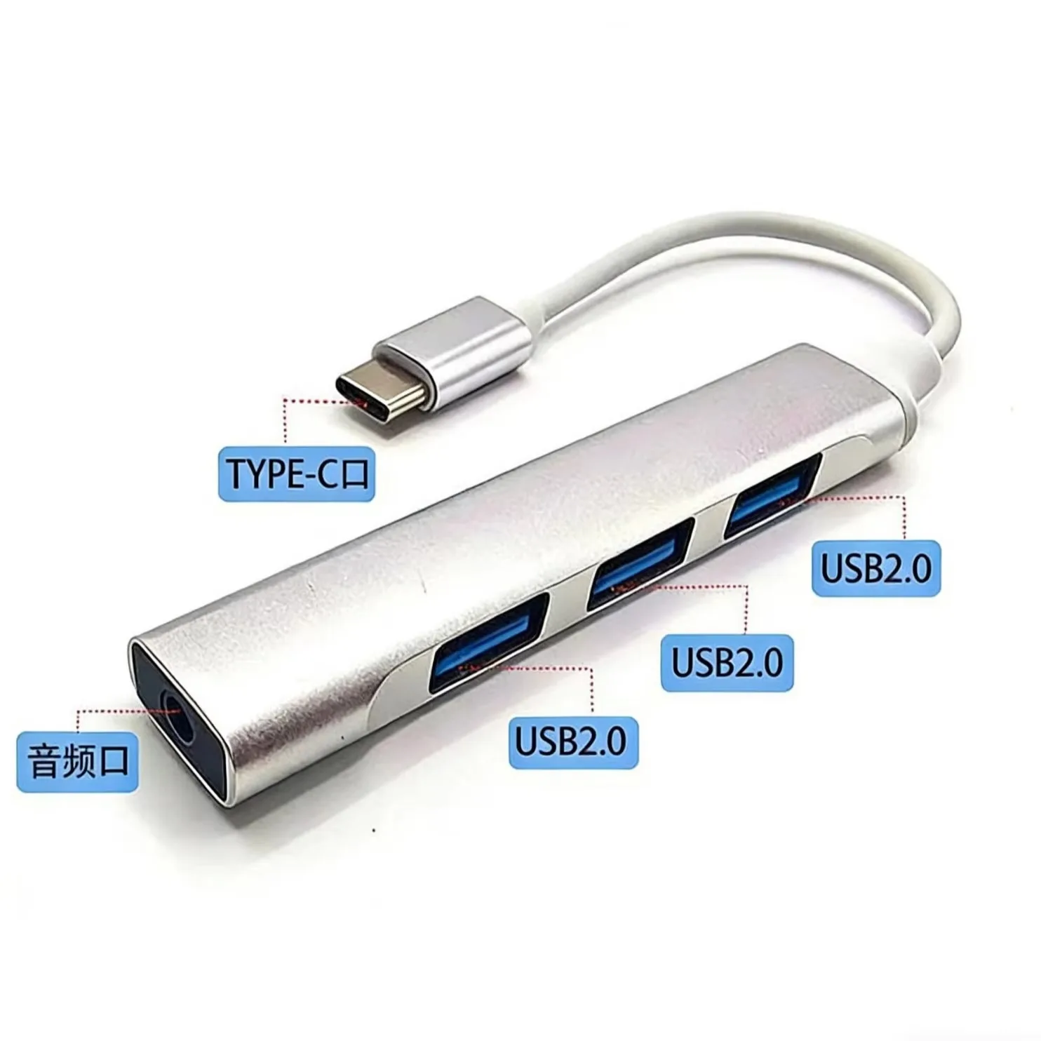

HUB one-to-four high-speed audio hub, computer usb splitter, expand 4-port usb docking station