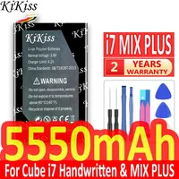 KiKiss Battery 5550mAh 5750mAh for Cube I7 Handwritten & MIX PLUS Tablet PC Accumulator Kubi I8/C6116/I8116 I7 Standard Version