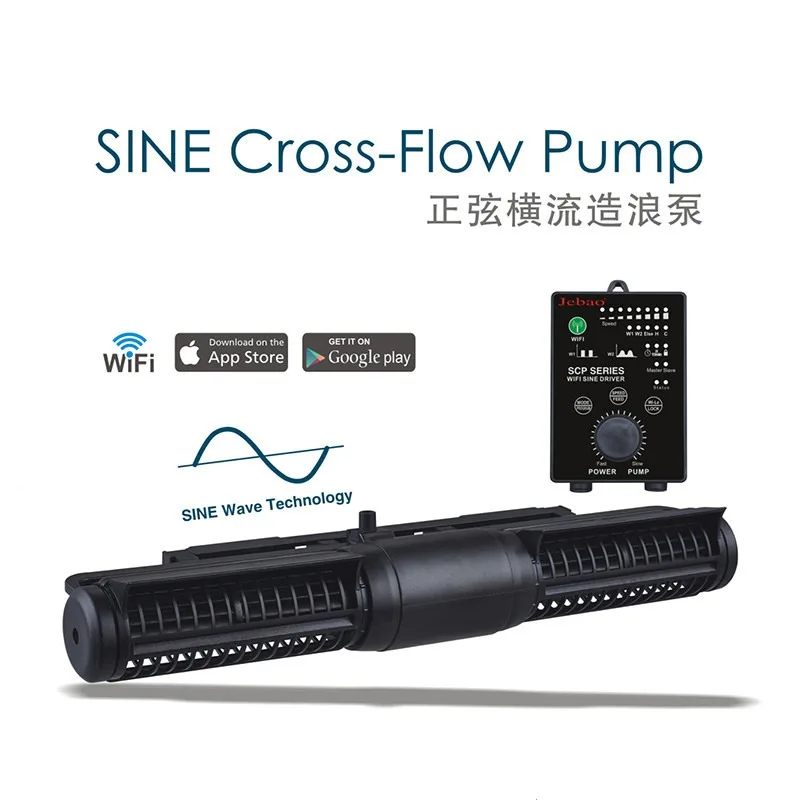 Generic Cross Flow Aquarium Wavemaker – APP & WiFi Controlled Sine Wave Gyre Pump for Coral Reef Tank, Saltwater