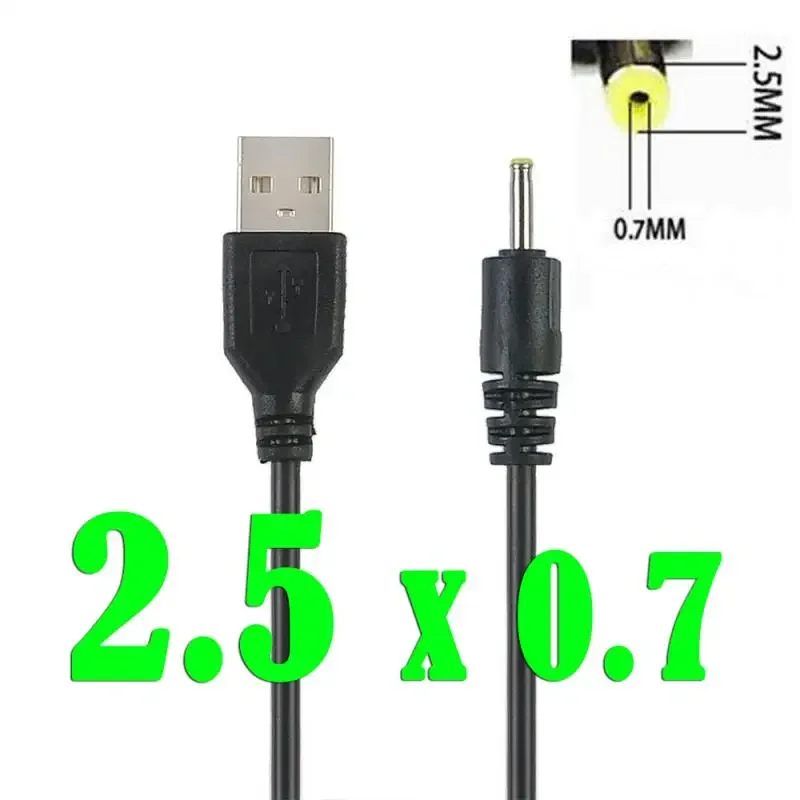 พอร์ต 2.0 2.5 3.5 5V DC Barrel Jack Power Cable Connector 4.0 5.5