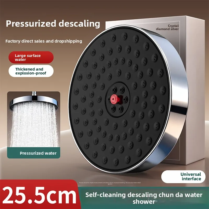 

Anti-Clog Large Rain Shower Head | High Pressure Overhead Showerhead | Water-Saving Bathroom Shower Sprayer for Bath & Shower