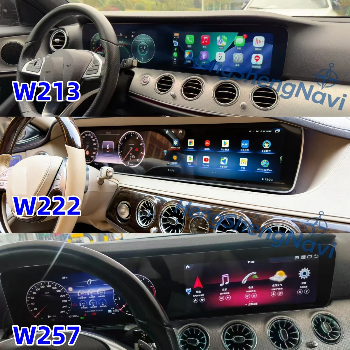 

Мультимедийный проигрыватель с двумя экранами, CarPlay и Android Auto для Mercedes-Benz E/G/S-Class CLS W213 W222 W257 2016-2025 с GPS-навигацией