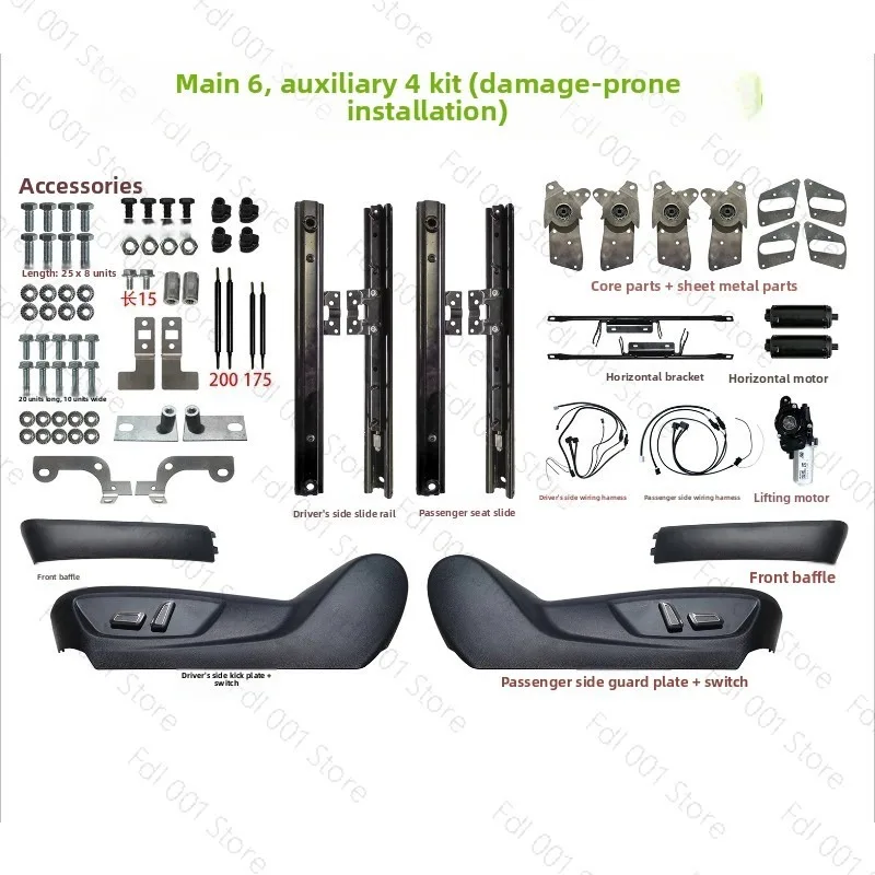 Electric Seat Conversion Kit For Toyota Avalon Camry 2018-2026 Main & Co-pilot Seat Manual To Electric Upgrade Set