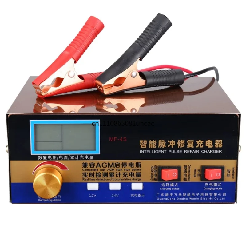 For Agm Start-Stop …