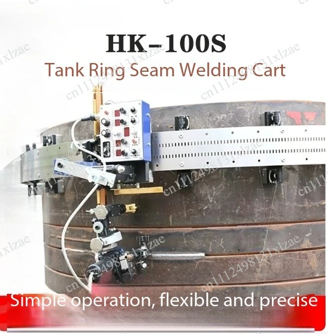 Automatic Swing Welding Carriage HK-100 - Linear Rail Welding Trolley, Auto Welding Tractor with Carriage and Track