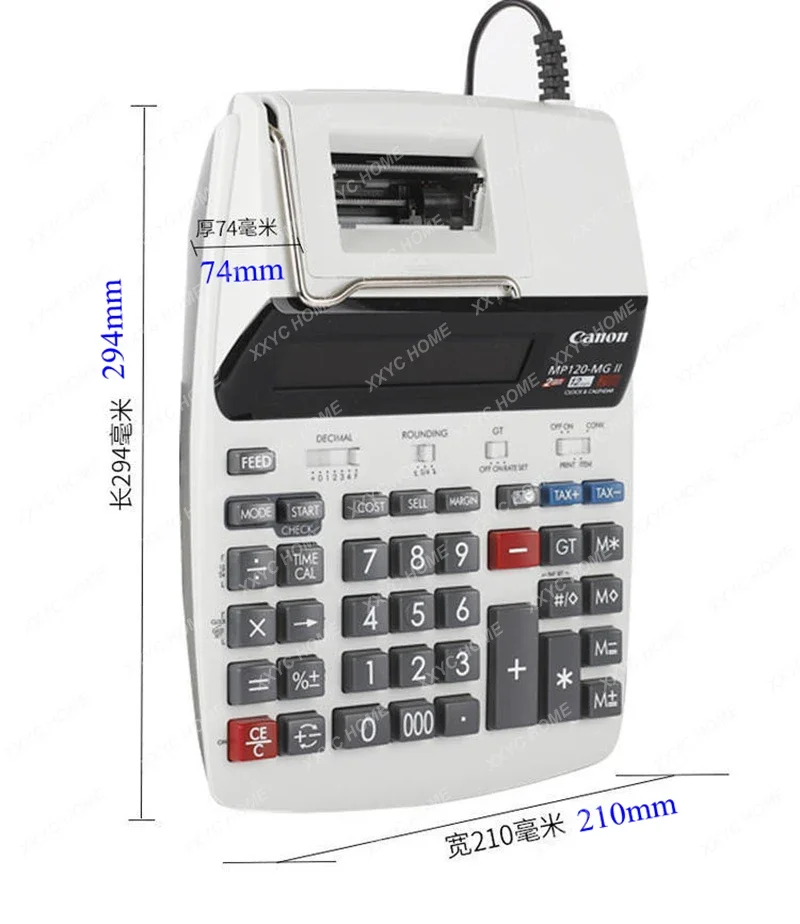 MP-120MG Business Printing Calculator Financial Financial Printing Calculator Two-color Printer Type