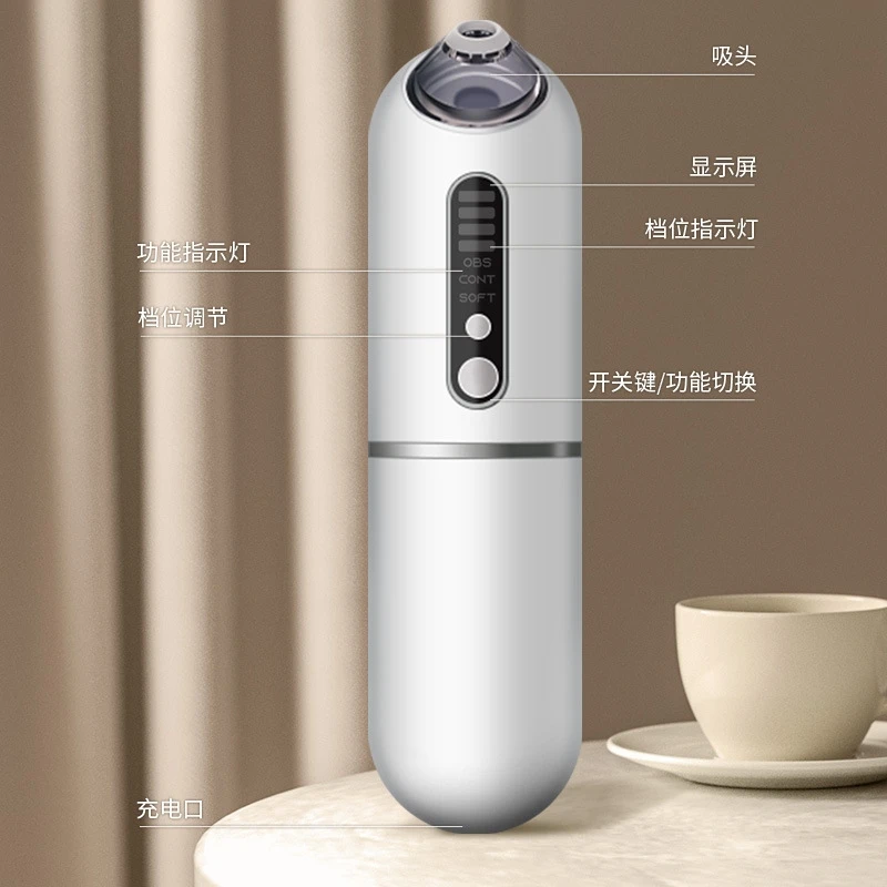 Aspirateur de pores dissolvant de points noirs, Instrument de beauté du visage Visible haute définition pour la peau prorone de l'acné, dispositif de soins de la peau à domicile