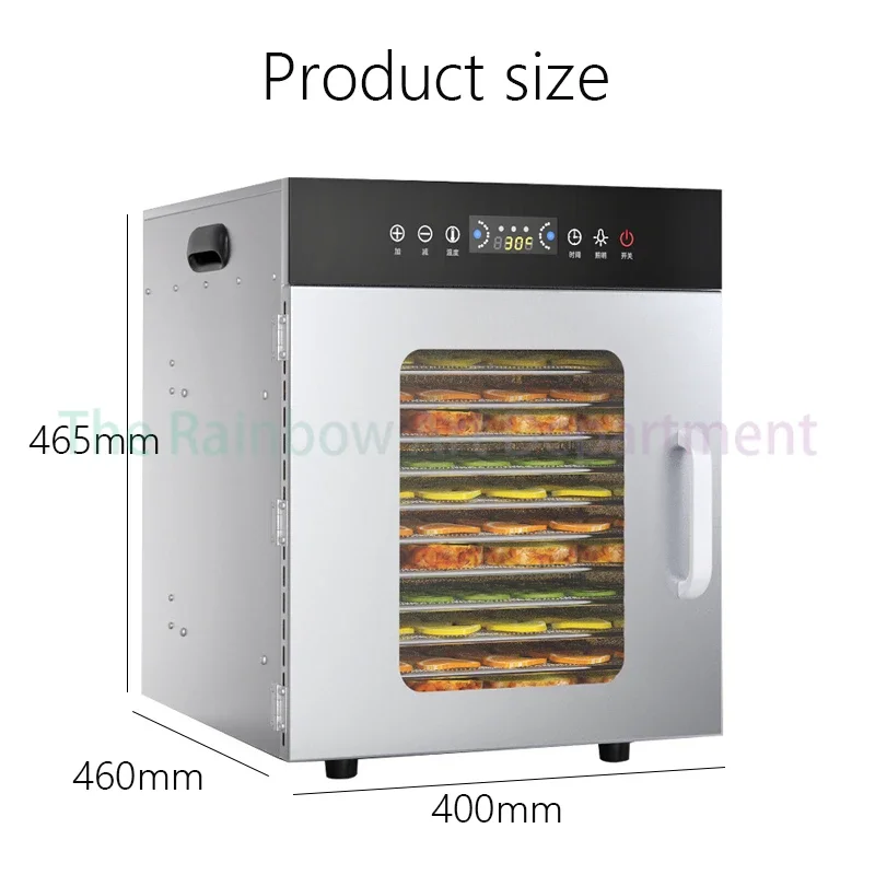 8/12-layers Food Dehydrator Commercial Home Dual-use Food Dryer 1000W Stainless Steel Fruit Vegetable Drying Machine 220V/50HZ