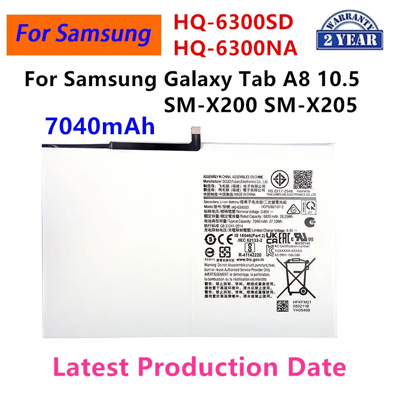 Nowy HQ-6300SD/HQ-6300NA 7040mAh bateria zamienna do Samsung Galaxy Tab A8 10.5 SM-X200 SM-X205 Tablet batteria