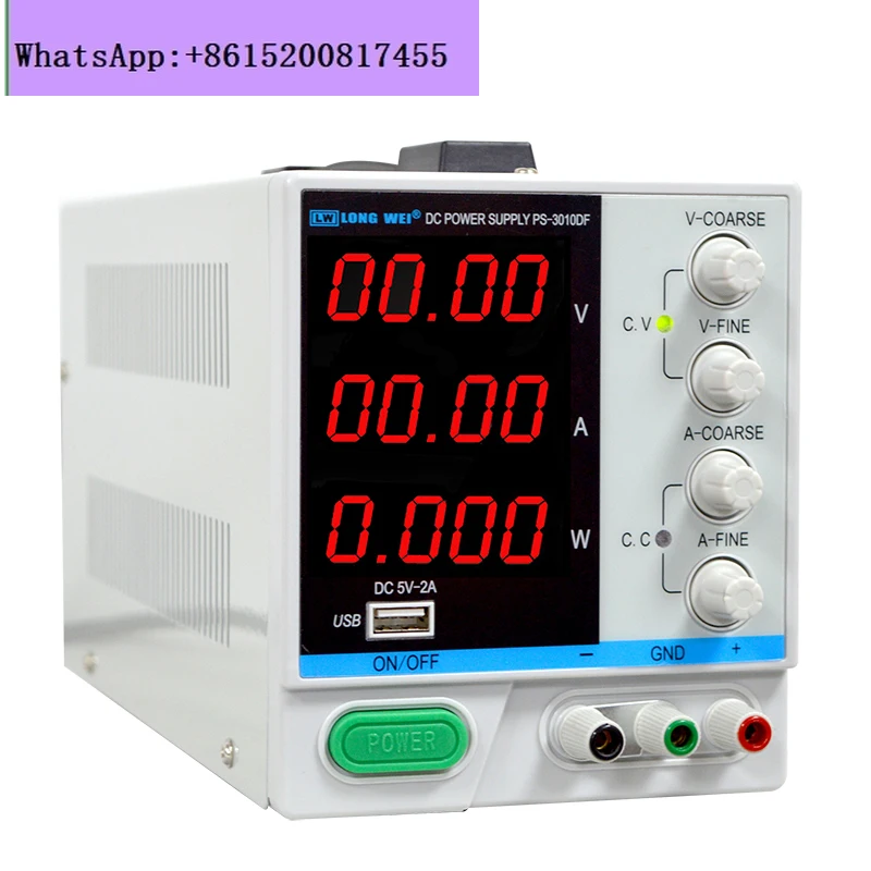 Equipped with power display Longwei adjustable DC power supply 30v5a 60V10A DC power supply 100V3A electroplating experiment