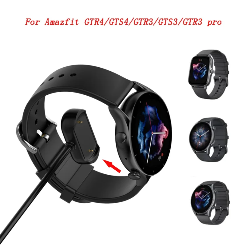 1 متر USB شحن كابل ل Amazfit GTR 4 GTR3 3 برو ساعة ذكية قفص الاتهام شاحن ل Amazfit GTS4 GTS3 T-rex 2 المغناطيسي شحن حوض