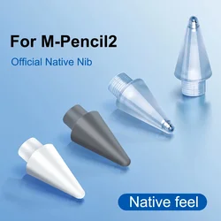 Soft/Hard Rubber Replacement Pencil Tip High Sensitivity Touch Screen Pen Nibs for Huawei M-Pencil 2/3 Magic-Pencil