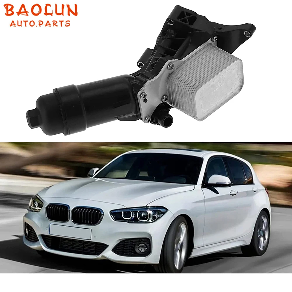 

BAOLUN Engine Oil Filter Cooler Housing Adapter Assembly 11428585625 11428586673 For BMW F15 F20 F25 F26 G01 G02 420i 430i
