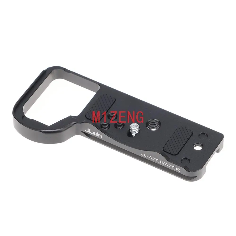 A7C2 Extended Adjustable Quick Release L Plate/Bracket hand Grip holder for Sony A7C2 A7CII A7CR camera Arca-swiss RRS dji RS3