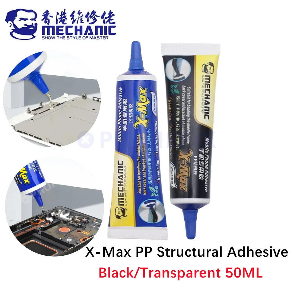 

Mechanic Mobile Phone Screen Structural Adhesive Glue /50ML Quick Drying For iPhone Samsung Battery Cover LCD Frame Repair Tool