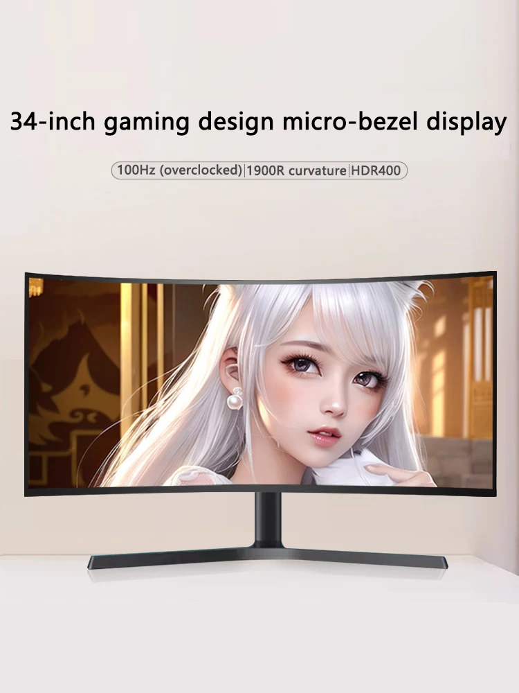 34-inch UWQHD 4K Curved Ultrawide hairtail screen 100Hz designer gaming e-sports 34