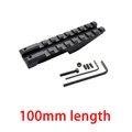 100mm