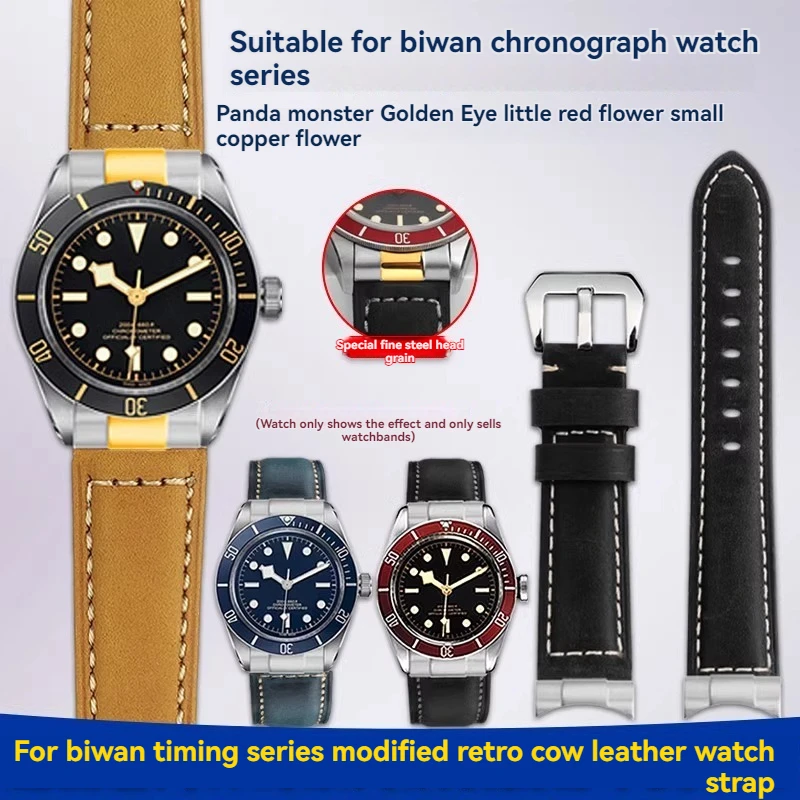 

Подходит для императора Little Monster Biwan Timing Little Red Flower Emperor M79360, кожаный ремешок со стальным зерном и дугой