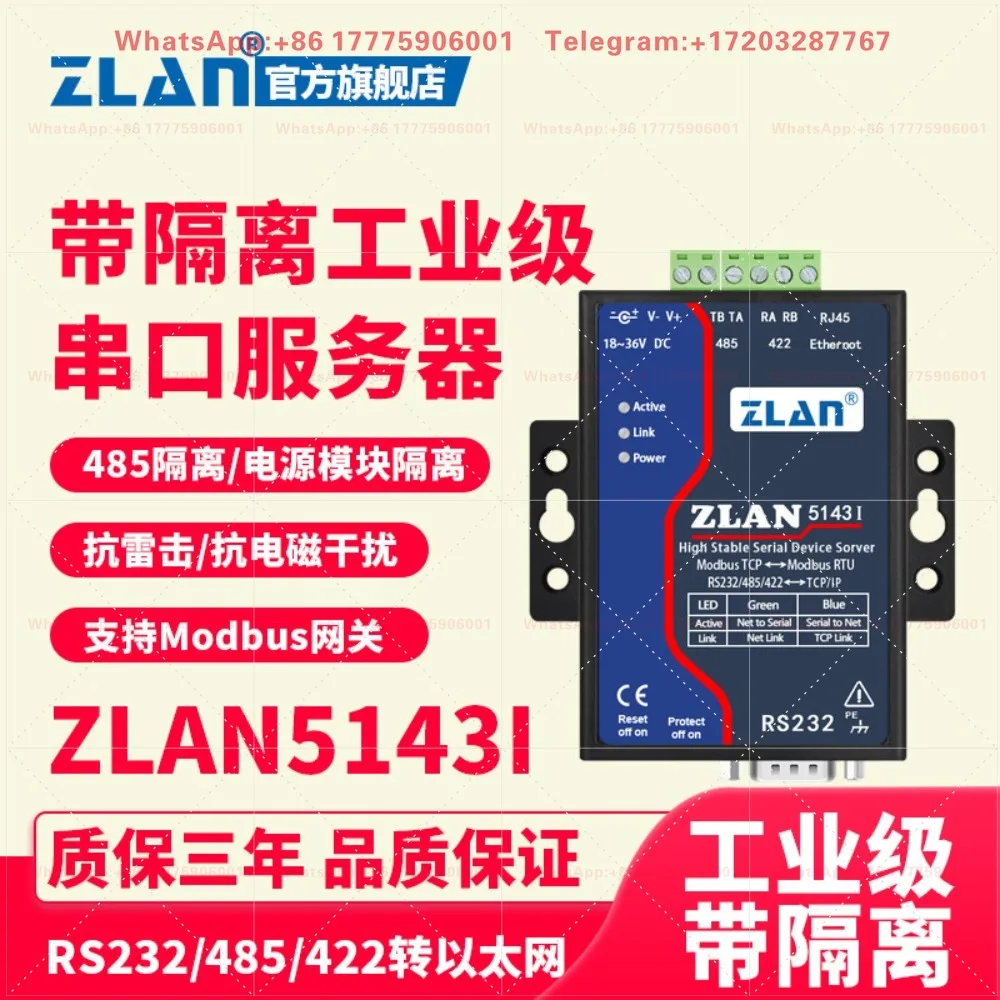 [ZLAN] Lightning protection and anti-interference isolation Modbus gateway module rtu to tcpRS232/422/485 to Ethernet RJ45