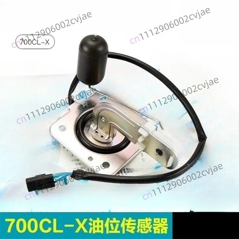 Motorcycle Parts Fuel Tank Oil Lever Sensor Oil Float For CFMOTO 700CLX 700CL-X CF700CLX CF700CL-X