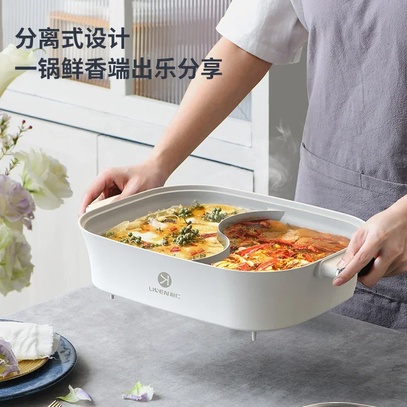220V Premium Split Yin Yang Hot Pot, Large Capacity Electric Cooker, Multi-Functional Cooking Pot for Hot Pot & Stir Fry