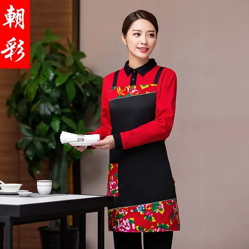 

Halter Pullover Coffee Milk Tea Shop Work Apron Simple Solid Color Canvas Bib Strong and Durable