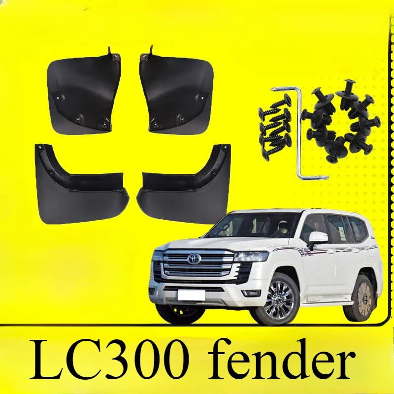 garde-boue-avant-et-arriere-pour-toyota-land-cruiser-lc300-special-voiture