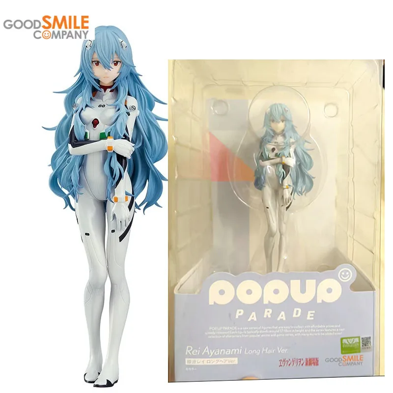 

GSC Original POP UP PARADE EVA Ayanami Rei Long Hair Anime Action Figures Toys for Kids Gifts Collectible Model Ornaments