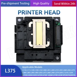 Печатающая головка L375 для Epson L300, L222, L310, L365, L385, L395, L396, L400, L550, L555, L575, L3252, L4150, L3210, L4260, печатающая головка