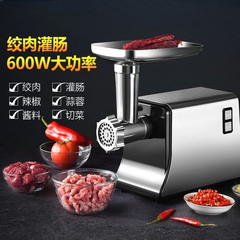 Electric Multifunctional Meat Grinder Household Stainless Steel Automatic Grinding Meat Stuffing Machine Enema Sausage Machine