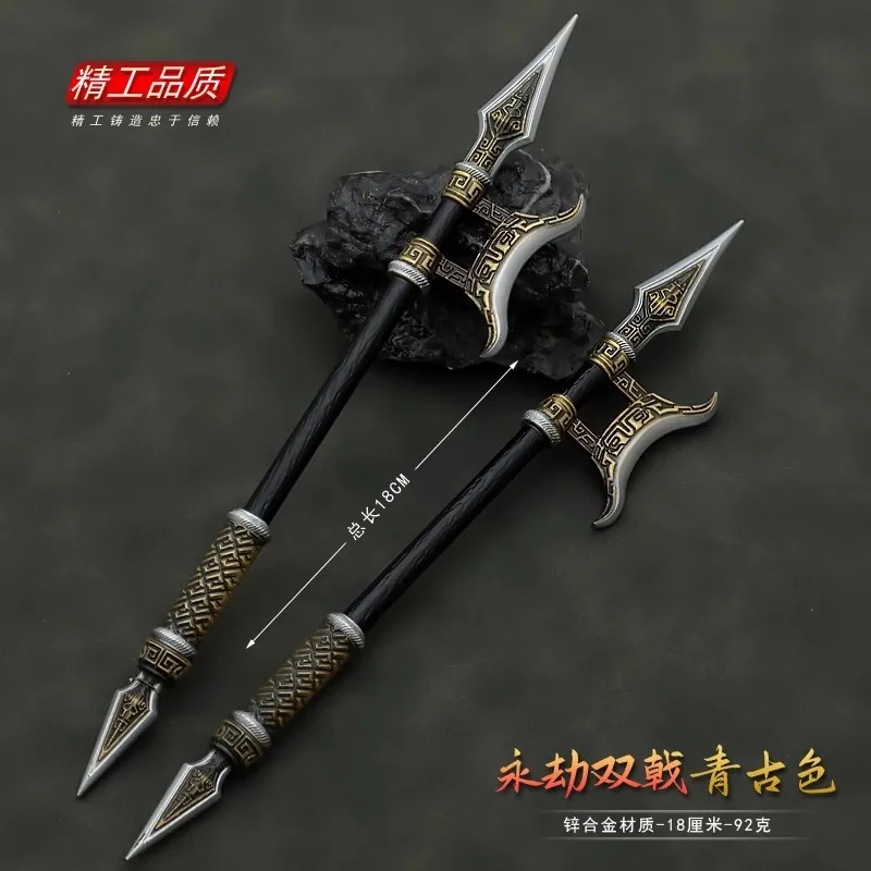 Figura de acción Halberd de soldado en miniatura, armas frías, Ejército de ruptura, alta calidad, modelo de juguete, accesorios de escena en Stock