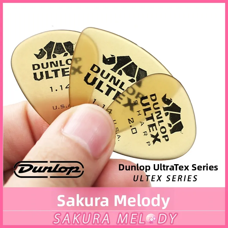 Dunlop Ultex Sharp Guitar Picks Speed Bounce Sharp Rhinoceros Folk  Wooden Guitar Bass Picks Quick Elastic Snap