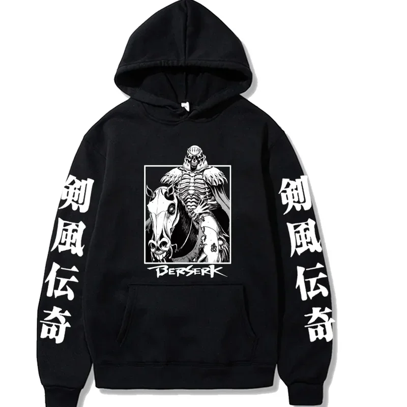 Janpan anime berserk skeleton Knight manga hoodies sweatshirt pullover tops long sleeve fashion cartoon oversized uniex hoodies